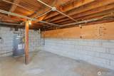 2320 M Street - Photo 24