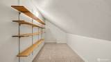 12916 203rd Ct - Photo 16