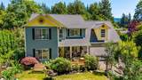 430 Rainbow Drive - Photo 3