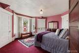 415 Harrison Street - Photo 22