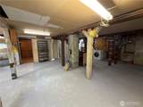 904 Valley Street - Photo 15