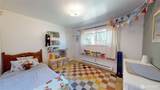 3000 73rd Street - Photo 15