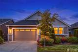 9108 Schmitz Court - Photo 40