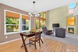 1223 199th Street - Photo 11