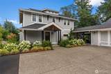 5314 69th Street - Photo 4