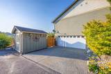 17010 Trout Drive - Photo 33