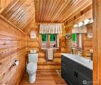 1080 Victoria Street - Photo 26