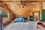 1080 Victoria Street - Photo 29