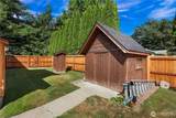 1080 Victoria Street - Photo 38