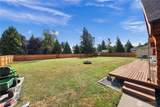 1080 Victoria Street - Photo 39