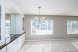 201 Union Avenue - Photo 3