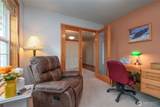 10 Valley Farm Court - Photo 17