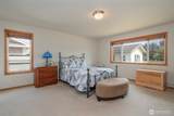 10 Valley Farm Court - Photo 21