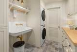 208 Waverly Way - Photo 38