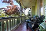 1402 Humboldt Street - Photo 2