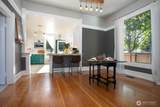 1402 Humboldt Street - Photo 4
