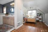 1402 Humboldt Street - Photo 7