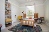 1402 Humboldt Street - Photo 8