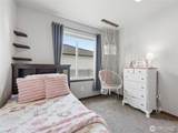 625 Perry Avenue - Photo 13
