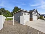 625 Perry Avenue - Photo 4