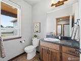 625 Perry Avenue - Photo 8