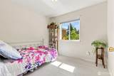 6839 Fillmore Street - Photo 14