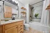 668 Parkview Place - Photo 15