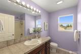 1919 25th Avenue - Photo 16