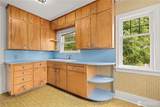 8311 3rd Avenue - Photo 16