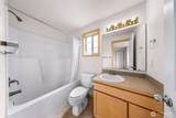 7536 Clamdigger Drive - Photo 23