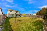 7536 Clamdigger Drive - Photo 32