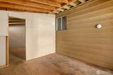7226 33rd Avenue - Photo 25