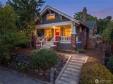 3240 35th Avenue - Photo 1