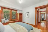 3240 35th Avenue - Photo 22