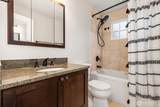 7441 Ne 145th St - Photo 14