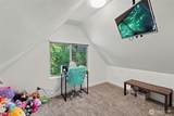 22329 Glenview Court - Photo 25