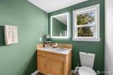 1316 Valley View Drive - Photo 18
