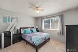 5313 43rd Street - Photo 16