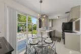 5313 43rd Street - Photo 8
