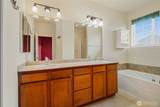 204 Wellington Street - Photo 24