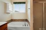 204 Wellington Street - Photo 26