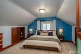 916 Dwight Street - Photo 23