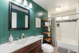 936 Oakcrest Drive - Photo 16