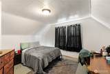 604 Simpson Avenue - Photo 16