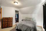 604 Simpson Avenue - Photo 17