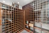 3410 Mercer Way - Photo 7