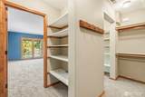 2605 Mt Brynion Road - Photo 20