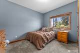 471 Iowa Avenue - Photo 22