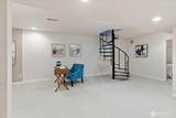 2053 Beaver Lake Drive - Photo 34
