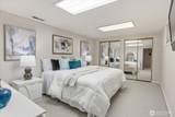 2053 Beaver Lake Drive - Photo 35